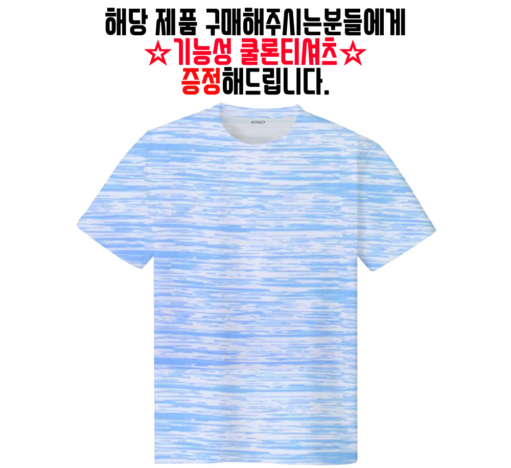 반팔 티셔츠 라벤더 색상 이미지-S2L1